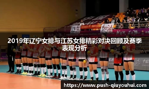 球友会平台